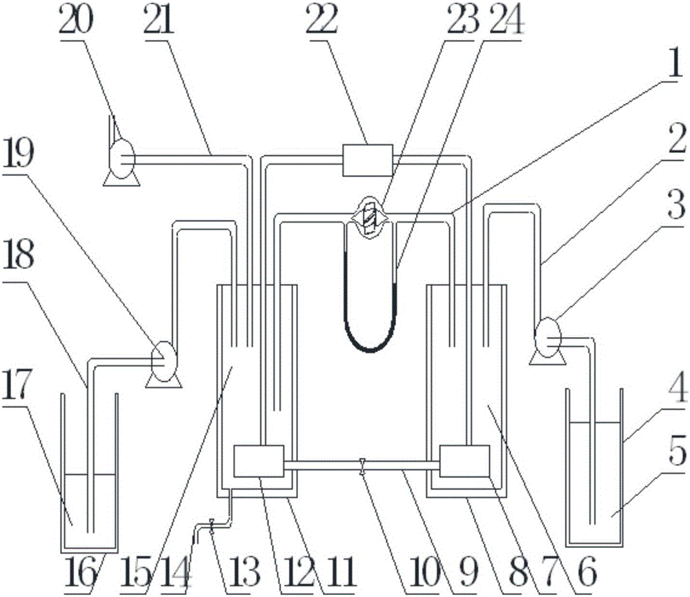 Heat pump-reinforced salt-concentration-differential electricity generation device by vapor differential pressure energy method under positive temperature difference