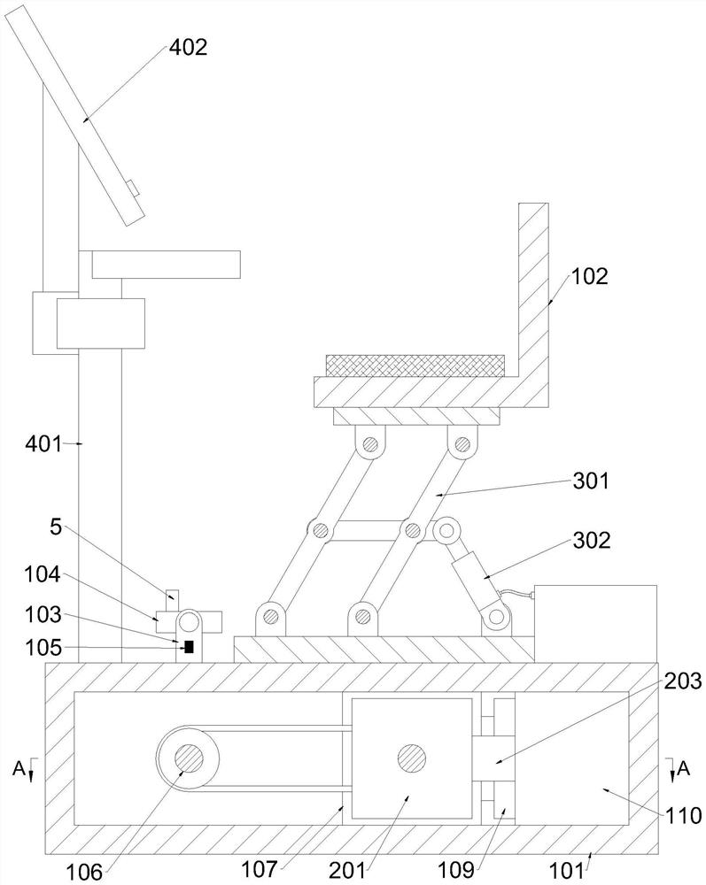 An orthopedic rehabilitation exercise device with adjustable angle