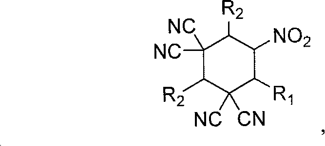 Polysubstituted cyclohexane and process for high selectively synthesizing polysubstituted cyclohexane by catalytic action of glyoxaline