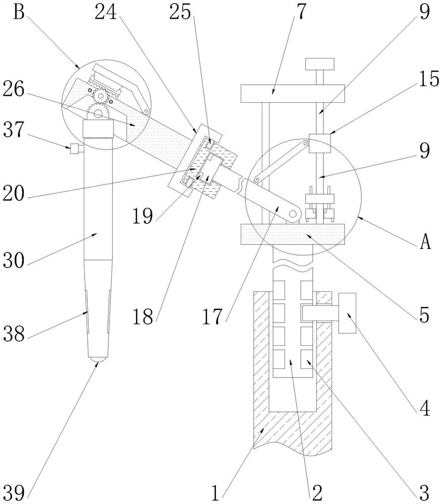 Equipment adjusting device for self-retaining laryngoscope operation examination