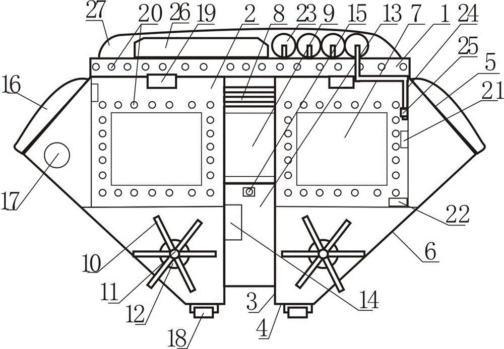 Air bag packaged type underwater sightseeing inspection device