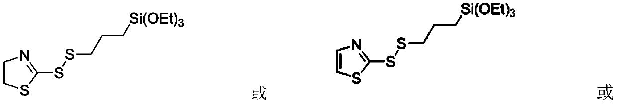 2-thiothiazolyl or 2-thioimidazolyl terminated mercaptosilane coupling agent as well as synthesis method and application thereof