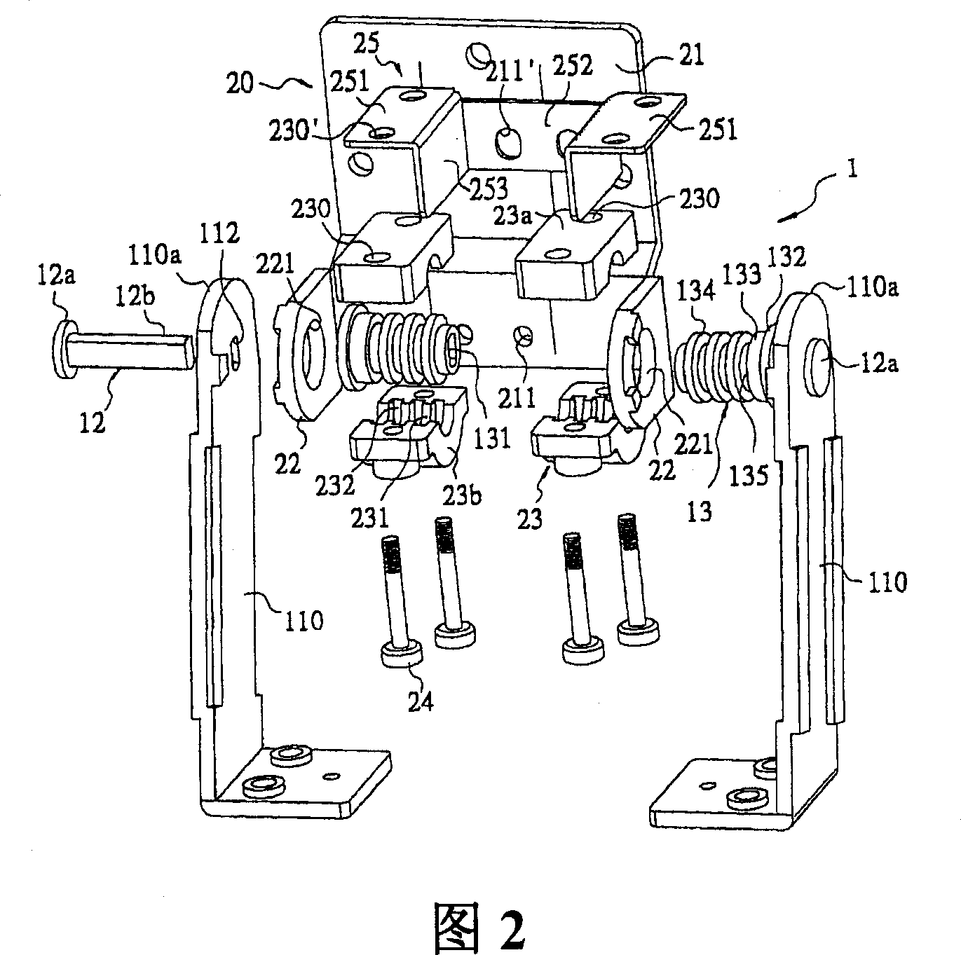 Pivot rotating mechanism of displaying device