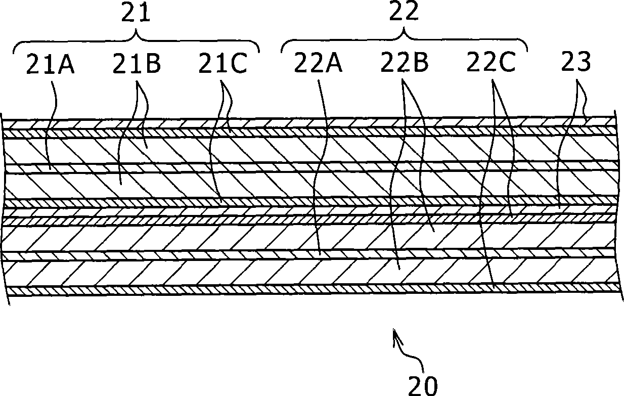 Non-aqueous electrolyte secondary battery and producing method of electrode