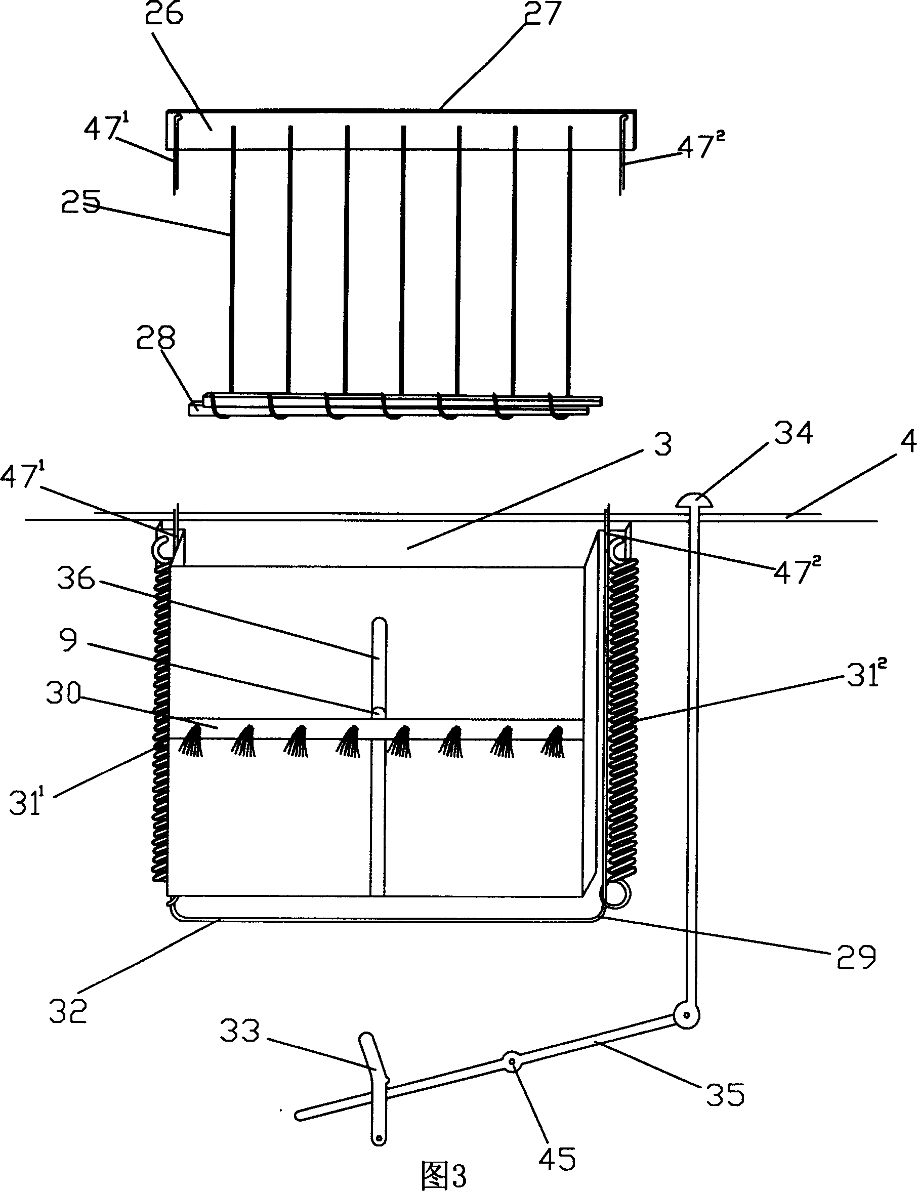 Immersion dish washer