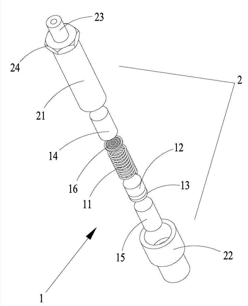 Pressure balance device and lamp with same