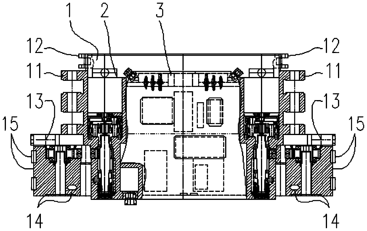 Thin seam coal mining machine body