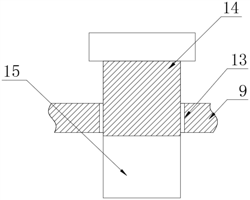 A vulcanized structure of the stabilizer bar bushing without affecting the stiffness of the suspension