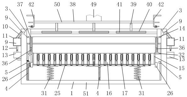 A kind of wet etching equipment