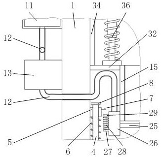 A kind of wet etching equipment