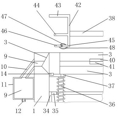 A kind of wet etching equipment