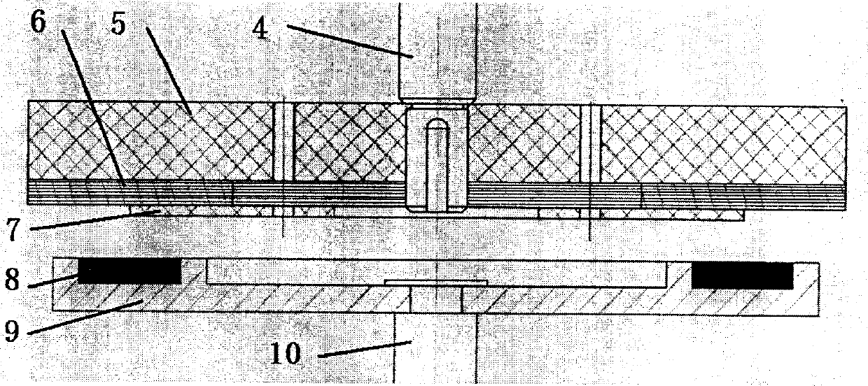 Electric magnetic suspension conductive board track