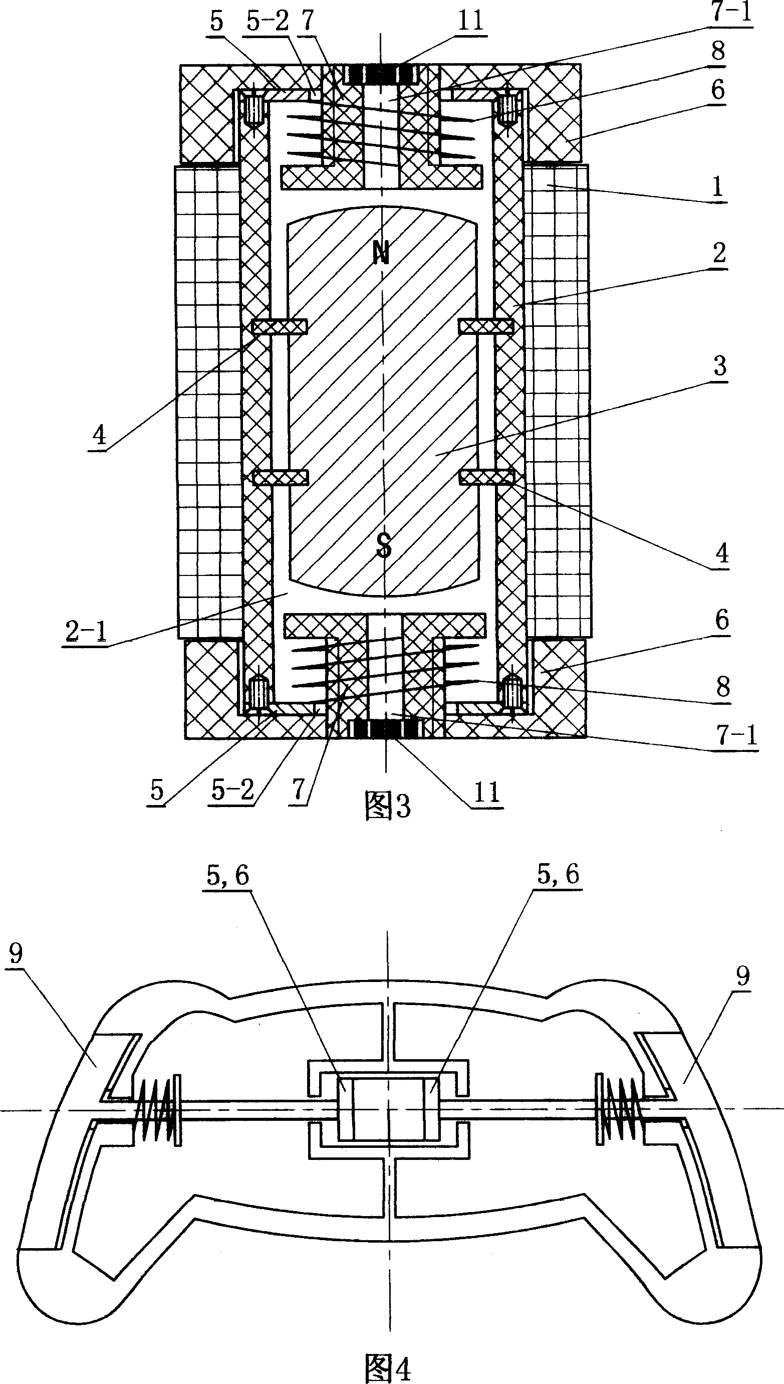 Artificial vibrator