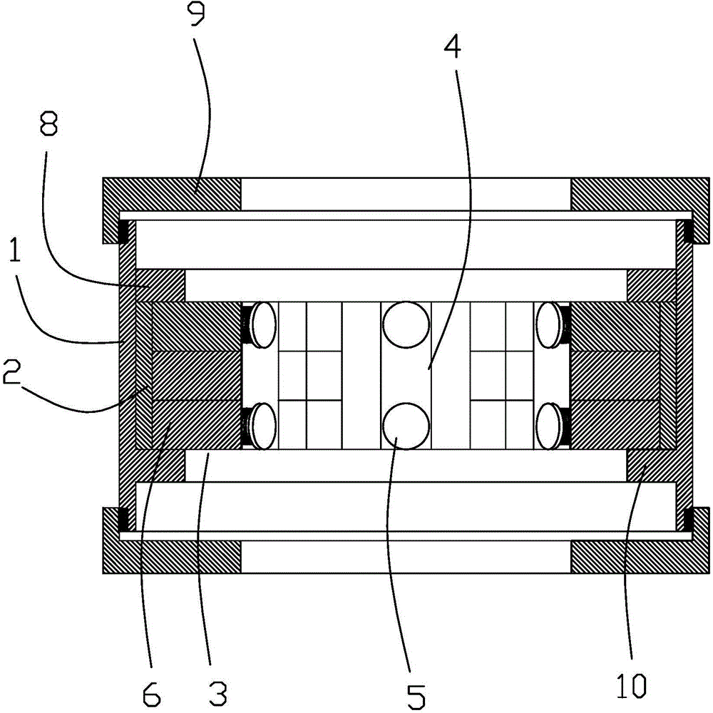 A homopolar single-ring hybrid magnetic bearing