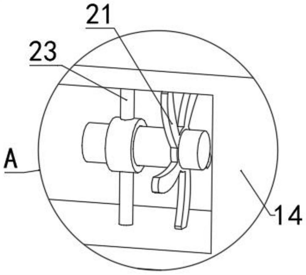 Waste incineration fly ash melting treatment device