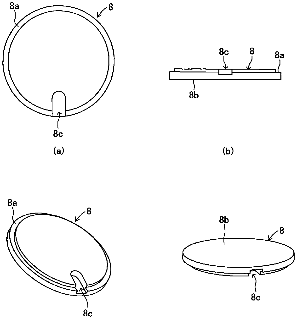 evaporative burner