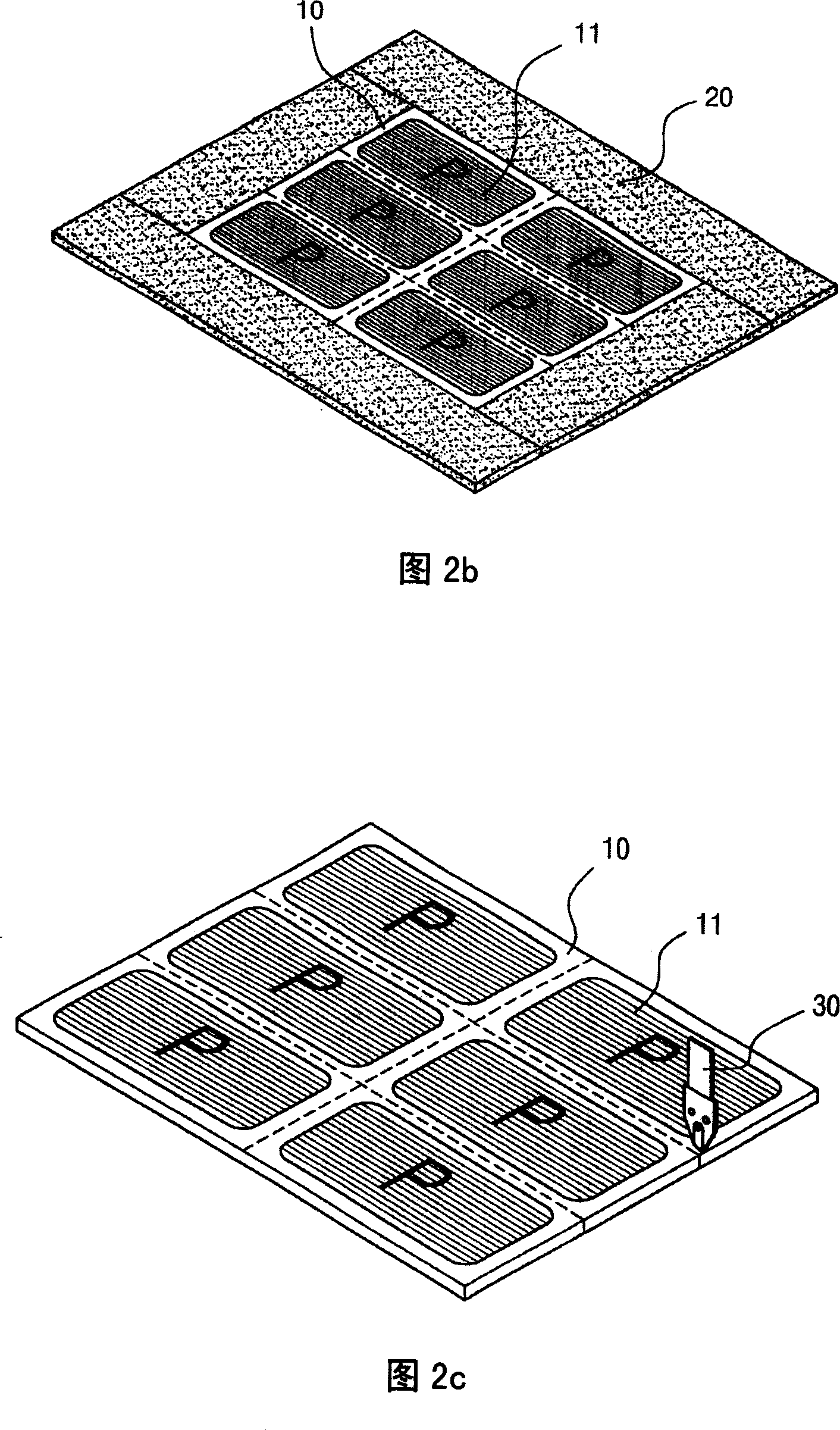 Plasma display manufacturing method