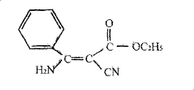 2-cyano-3-amino-3-phenylancryic acetate and hexaconazole-containing synergistic antiseptic composition
