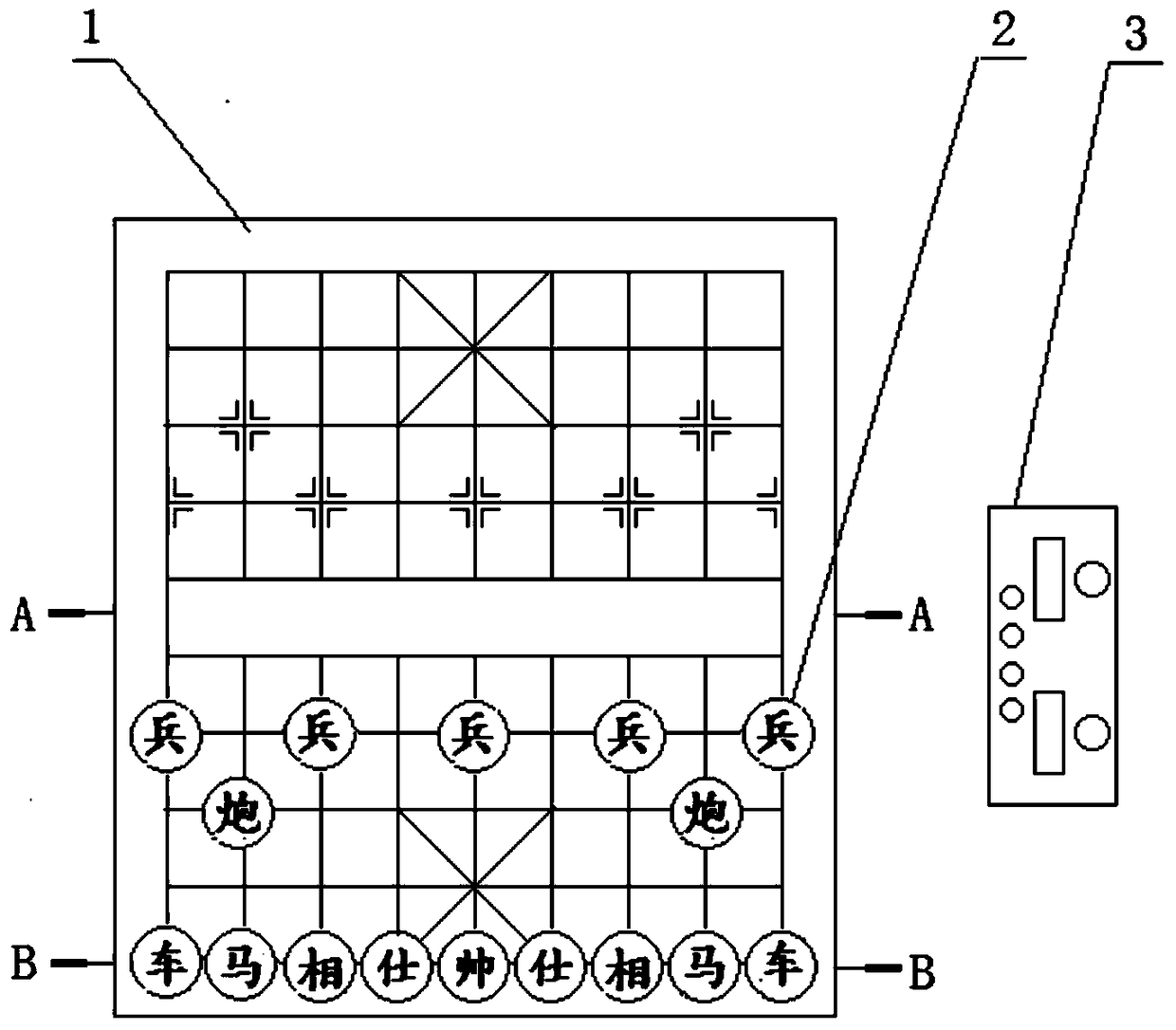 An automatic chess referee device based on eddy current sensor