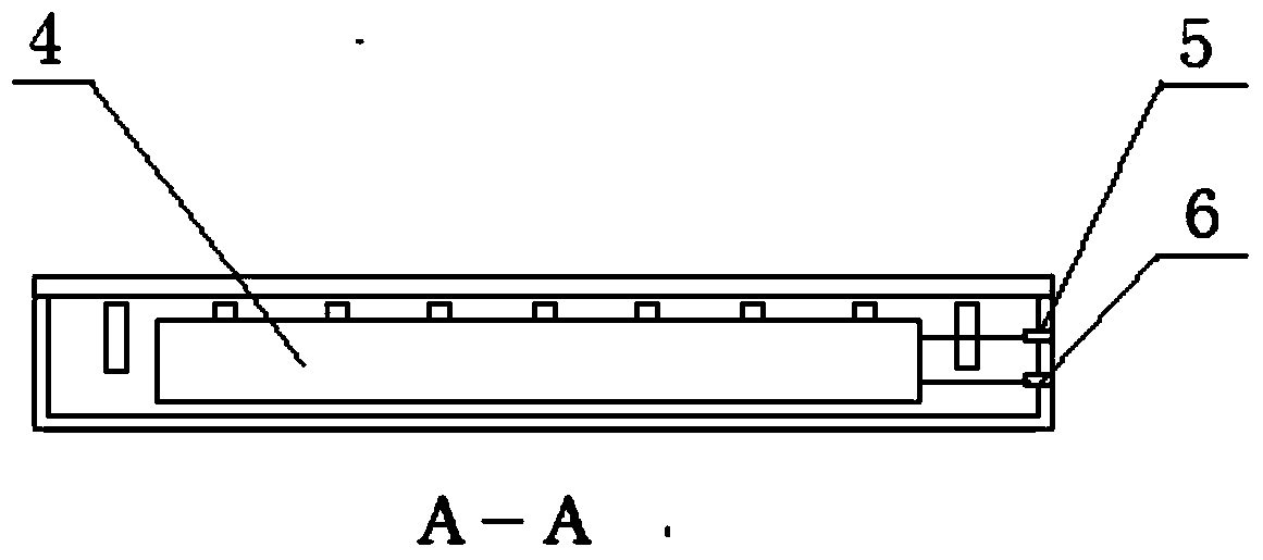 An automatic chess referee device based on eddy current sensor