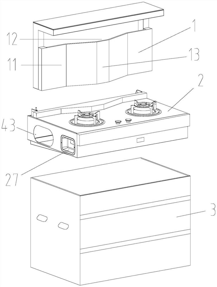 Detachable modular integrated cooker