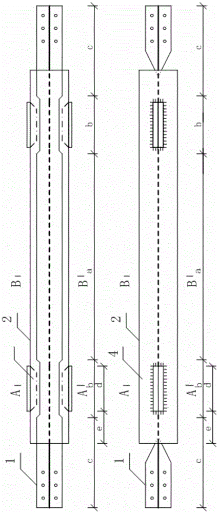 An anti-buckling, energy-dissipating, position-limiting support member of a steel pipe with a baffle inside the inline-shaped retractable variable-section inner core