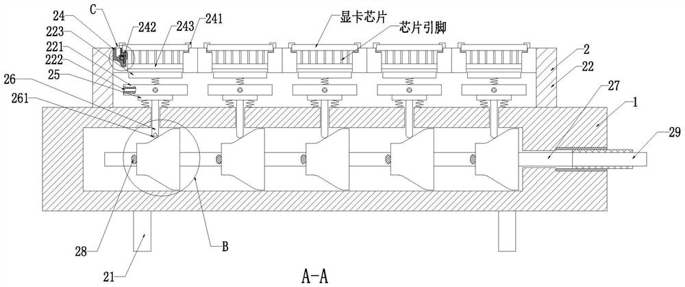 Computer graphics card chip fixing and processing equipment