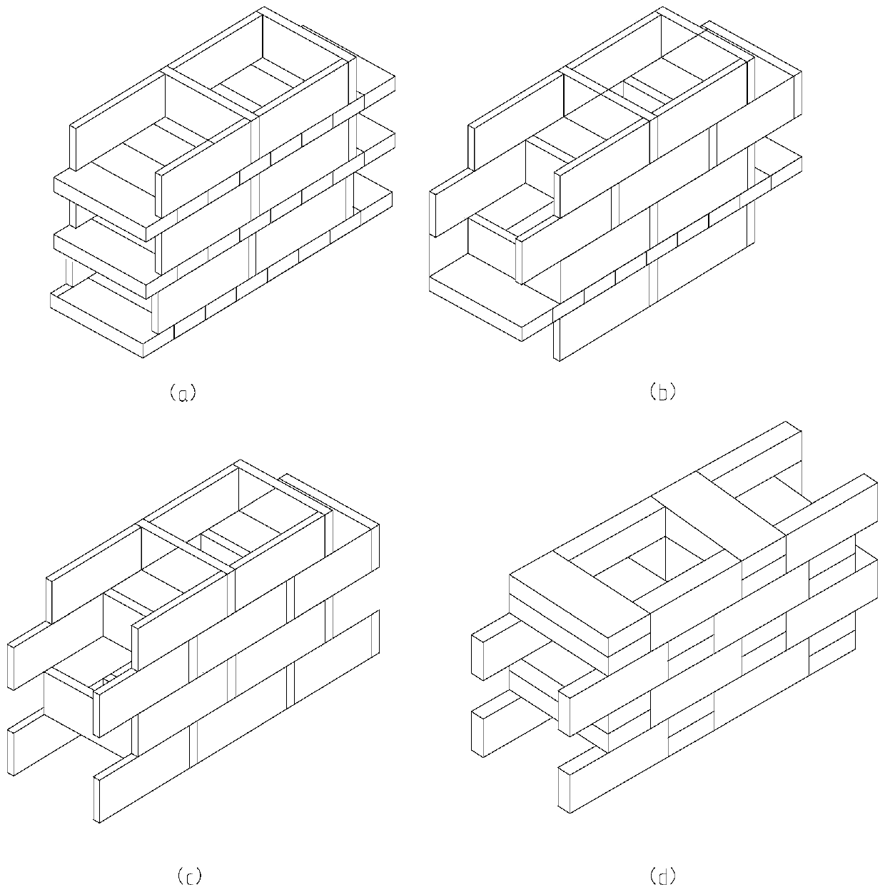 A modified adobe material and a construction method for filling a traditional empty bucket wall