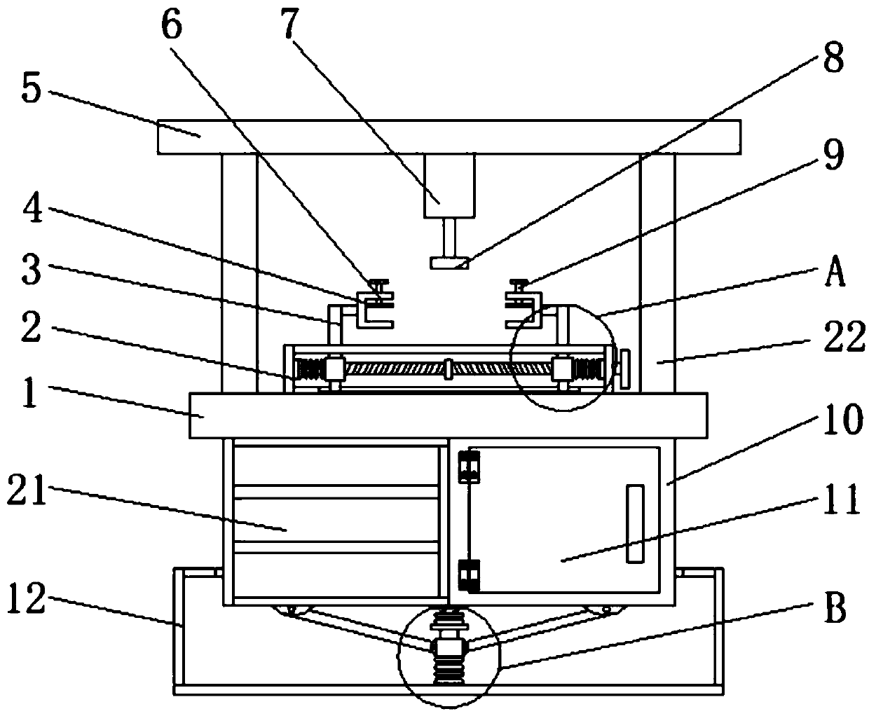 Automatic aluminum plate bending machine