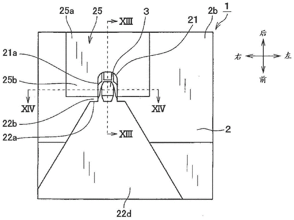 Optical device and imaging device