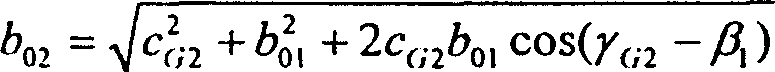 Method for compensating for mechanical oscillations in machines