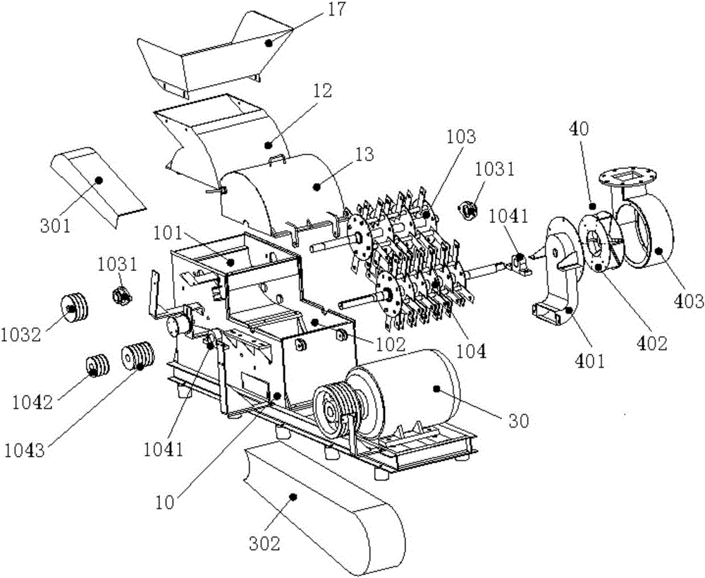 Pulverizer and powder production line comprising same
