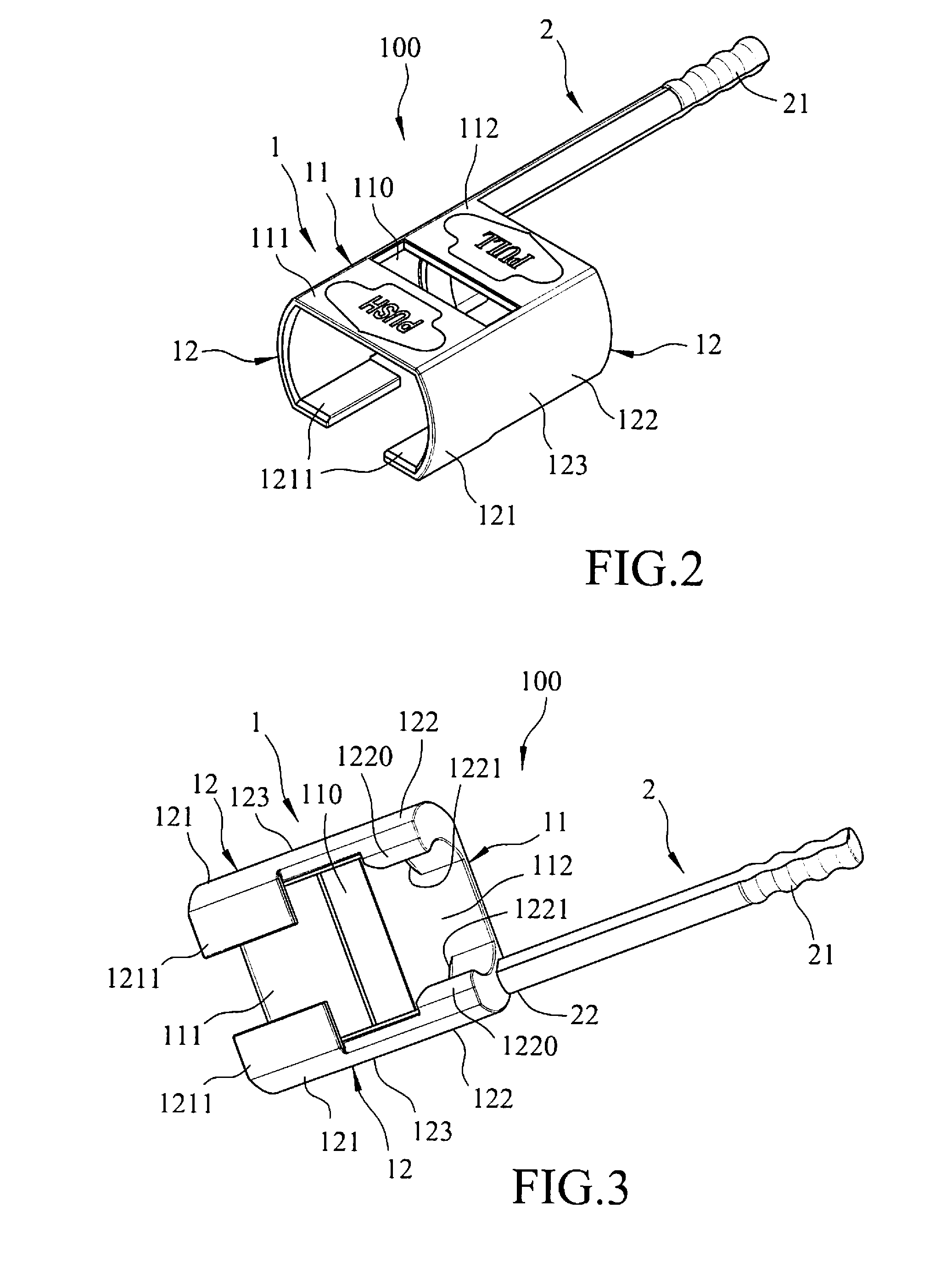 Clip device for facilitating insertion and removal of a push-pull fiber optic connector