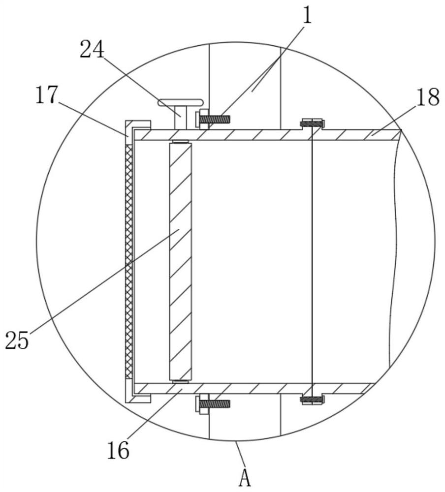 Nucleic acid purification system with anti-pollution effect