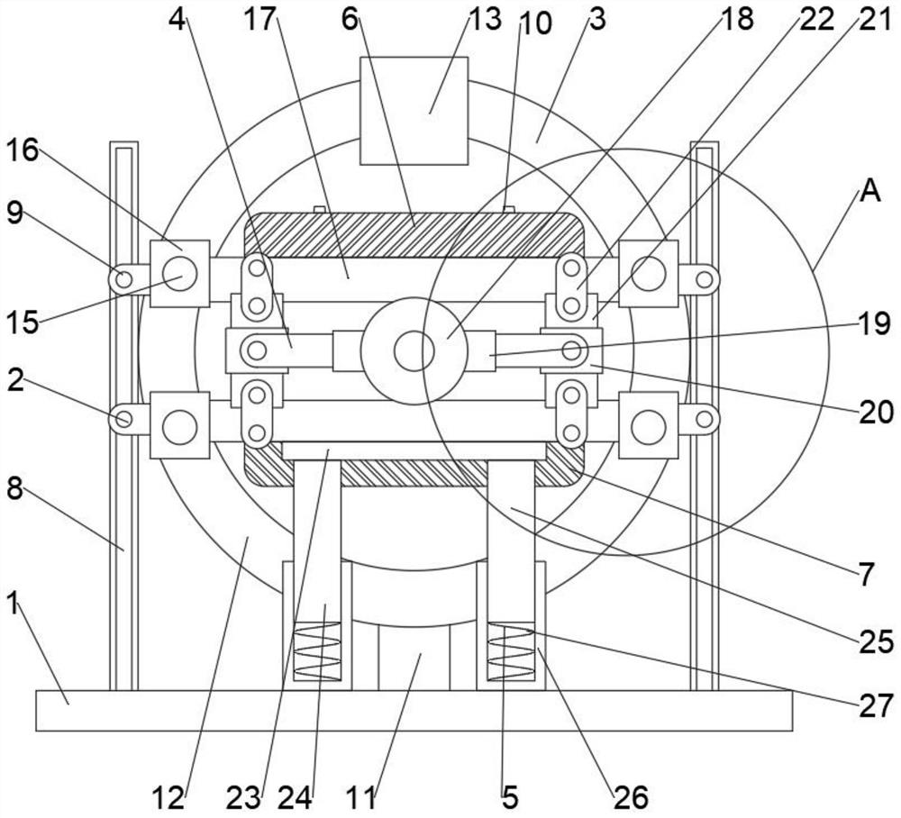 Stable injection mold for automobile bumper