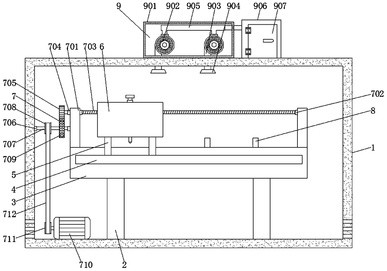 Novel material plate cutting device