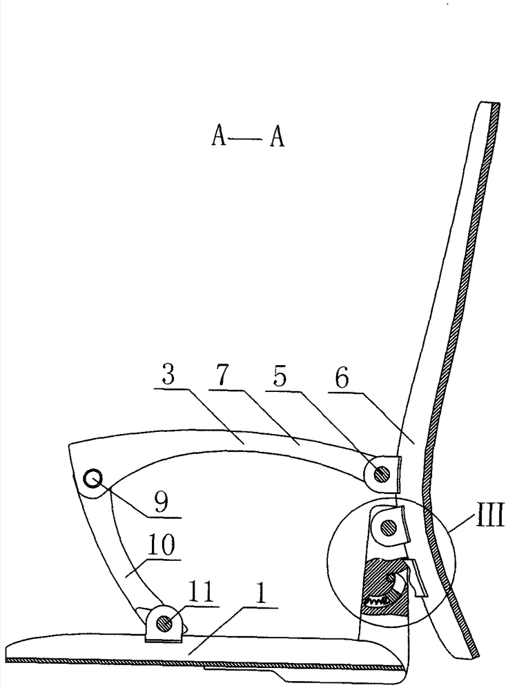 Leaning back type chair frame capable of locking backrest in using state