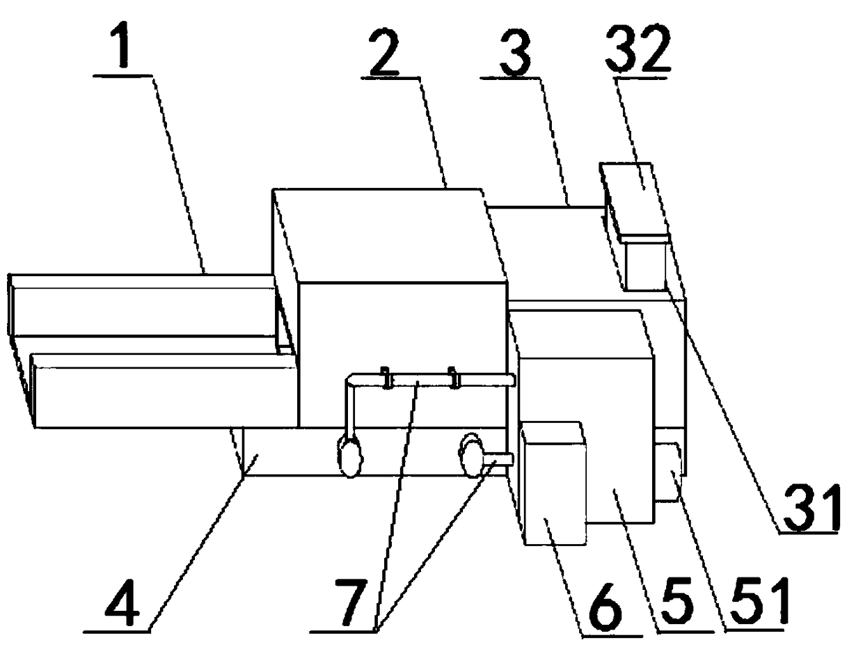 Heavy metal pollution control device for water environment