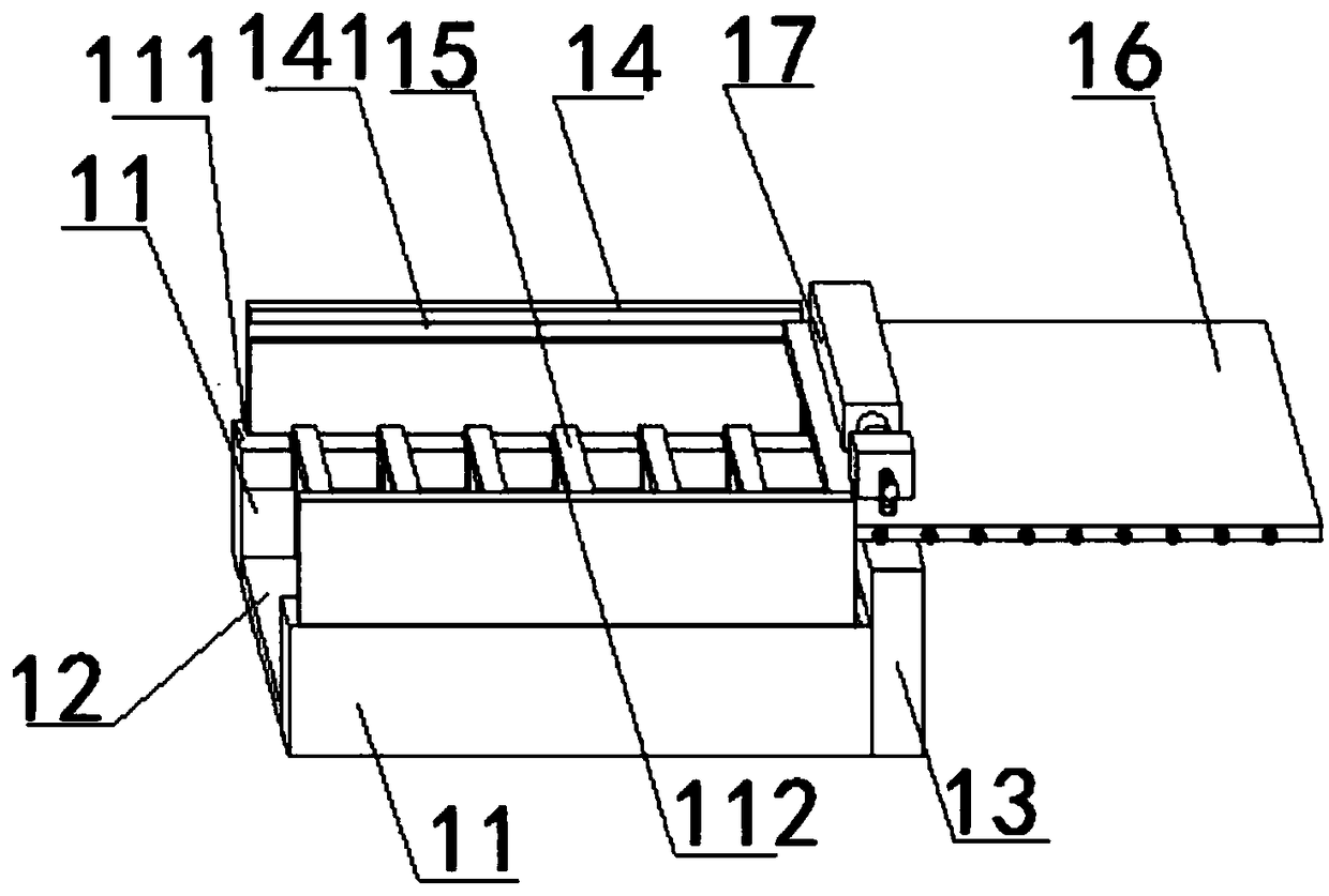 Heavy metal pollution control device for water environment