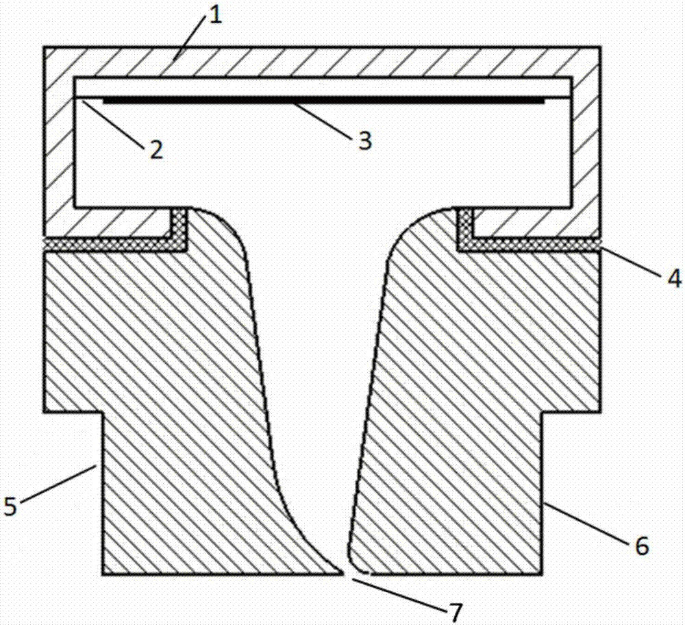 Casing processing device for axial flow air compressor based on synthetic jet