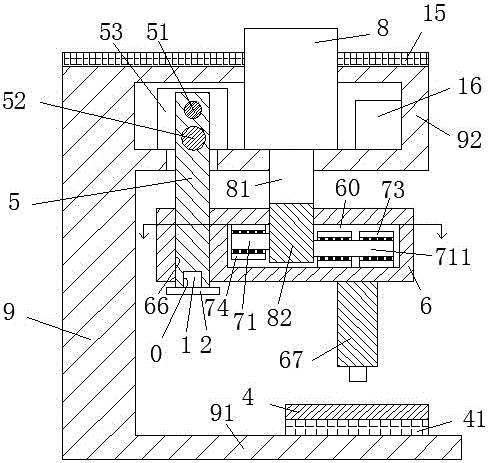 Solar energy electricity supply type punching device for punching multiple holes in thin plate and using method of solar energy electricity supply type punching device