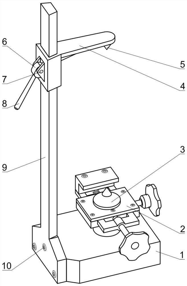 A blade measuring fixture and measuring method