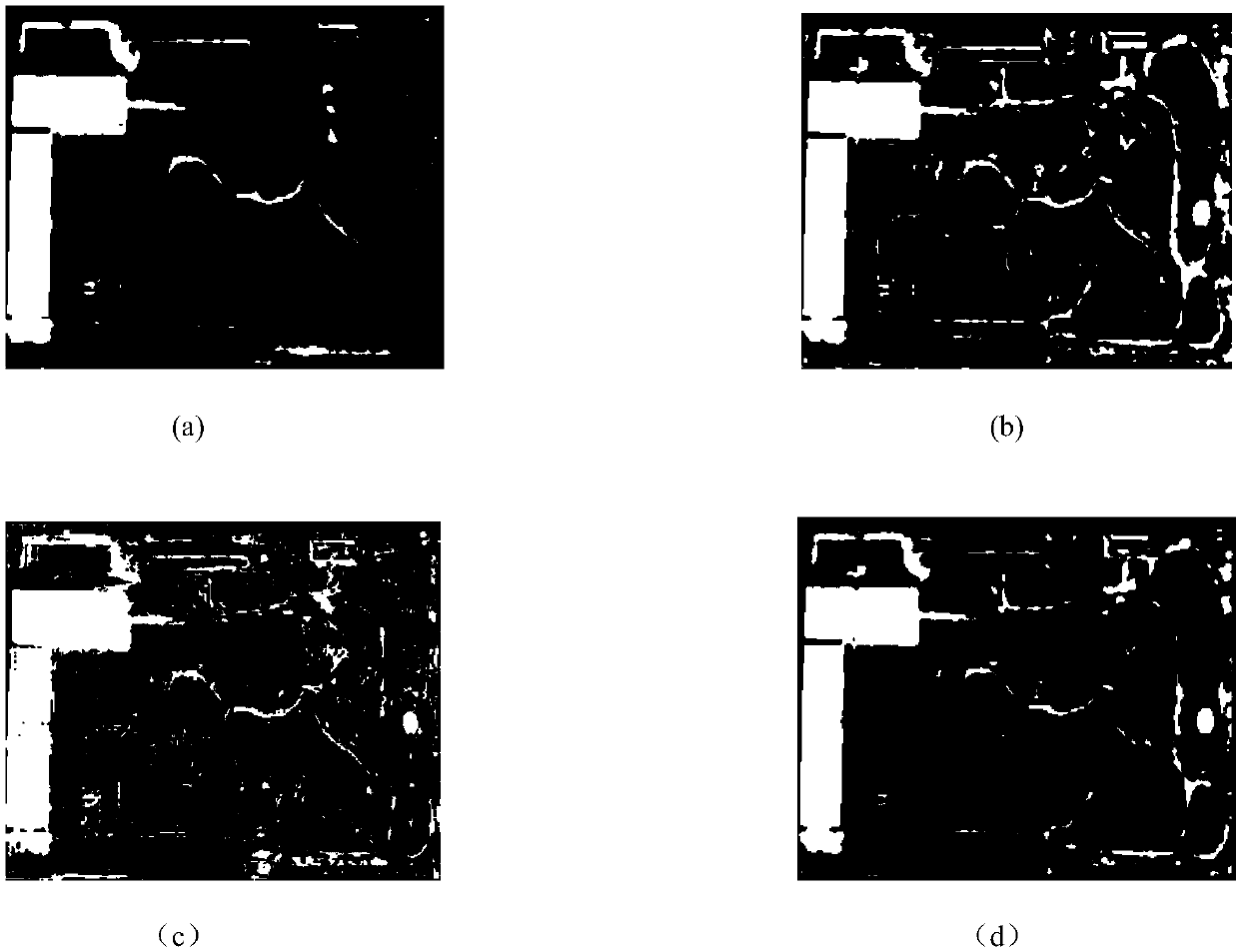 Generative-adversarial-network-based multi-spectral image change detection method