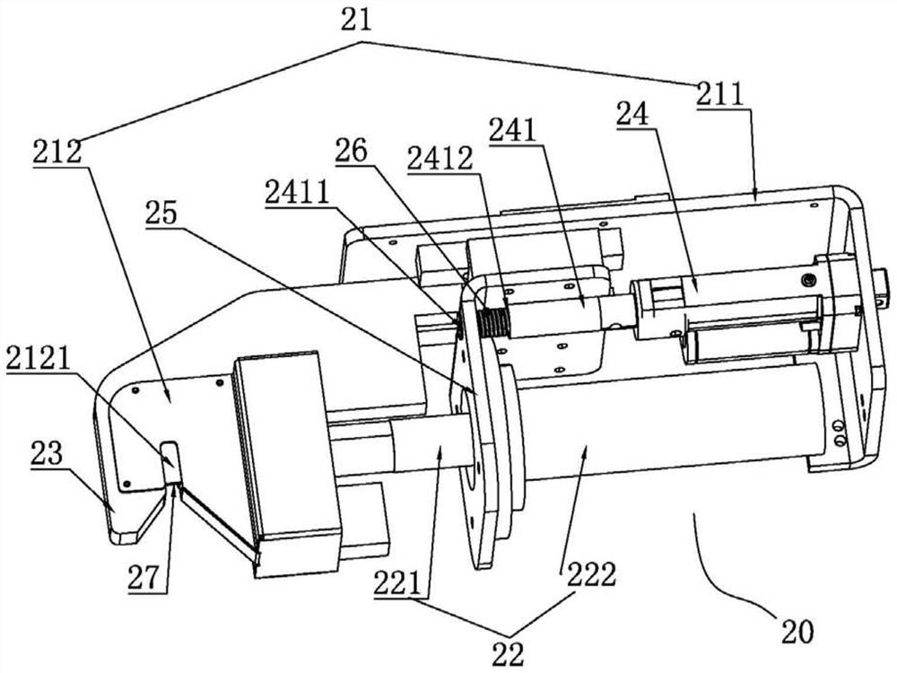 Intelligent weighing and sealing all-in-one machine