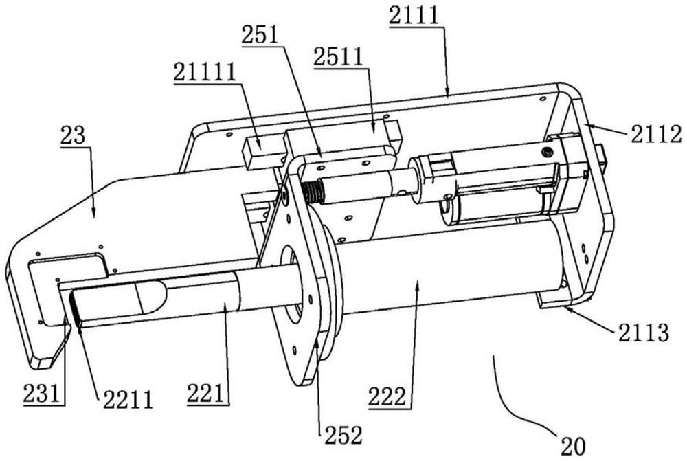 Intelligent weighing and sealing all-in-one machine