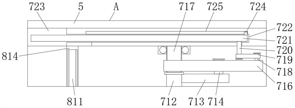 Textile machine textile dust collecting equipment with guide mechanism