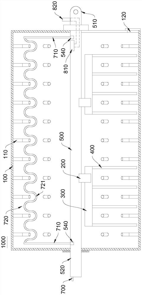 Novel premixed mortar mixing device, production process and anti-permeability and anti-crack premixed mortar