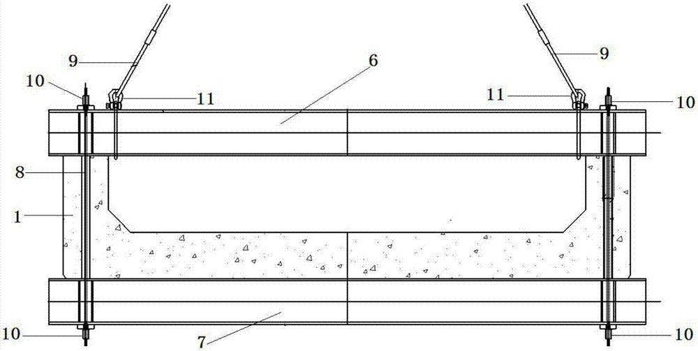 Construction method of beam body structure