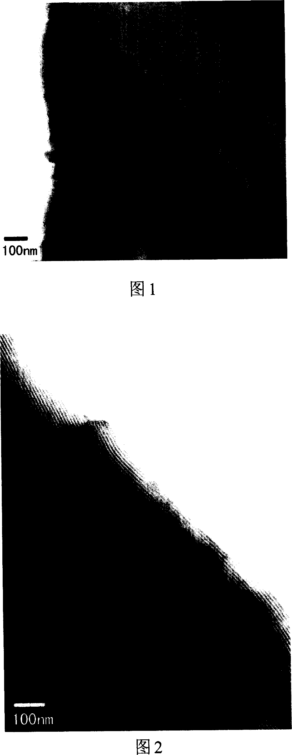 Meso-porous material containing nano silver granulates and preparing method