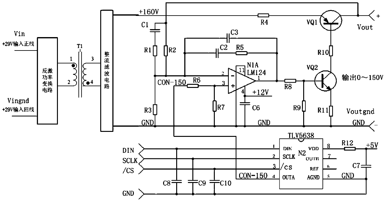 Spatial field power supply suitable for Sipm(Si photomultiplier)